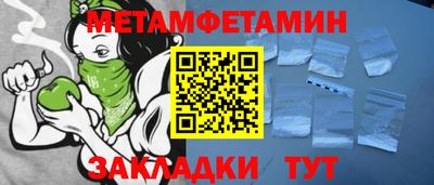 MDMA Premium VHQ Кандалакша