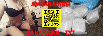 а пвп мука Аргун