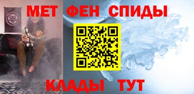 герыч Канаш