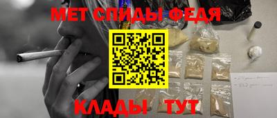 тгк Апрелевка