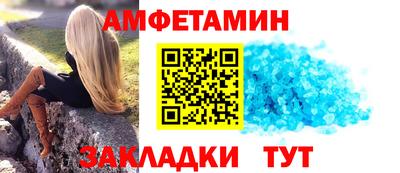 apvp Камышлов