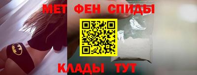 MDMA Premium VHQ Кандалакша