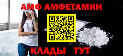MDMA Premium VHQ Кандалакша