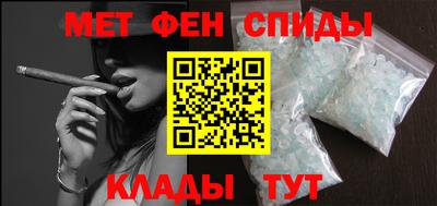 apvp Камышлов