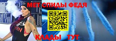 а пвп мука Аргун