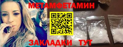MDMA Premium VHQ Кандалакша