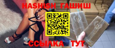 apvp Камышлов