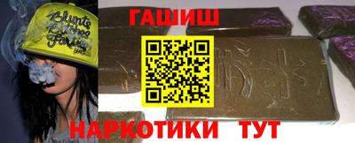 герыч Канаш