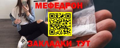 apvp Камышлов