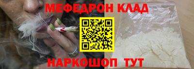 спиды Ирбит