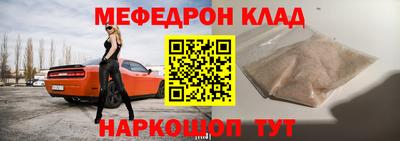 apvp Камышлов