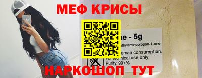 тгк Апрелевка