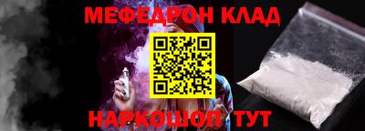 MDMA Premium VHQ Кандалакша
