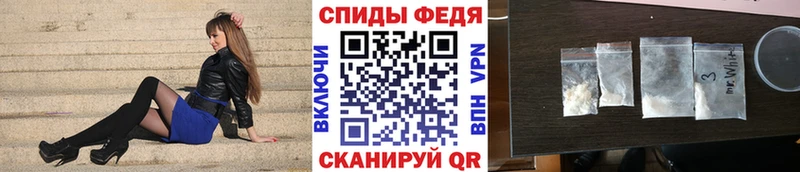 Первитин витя  Купить где  Нальчик 