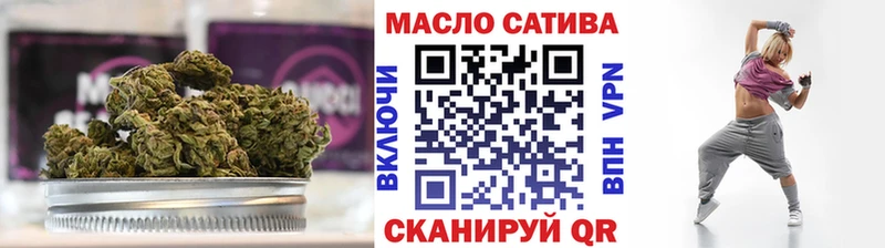 ТГК вейп с тгк Нальчик