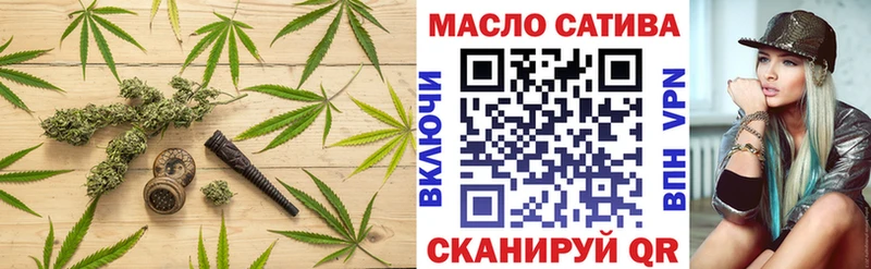 Купить где  Нальчик  ТГК гашишное масло 
