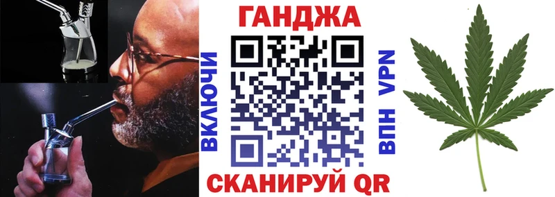 Каннабис Amnesia  Купить где  Нальчик 