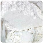 Кокаин Перу  Cocaine Peru VHQ в Нальчике