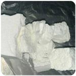 Кокаин Колумбия  Cocaine Colombia  VHQ 99% (fishscale) в Нальчике