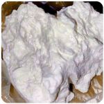 Кокаин Боливия Cocaine Bolivia  VHQ 97,1% в Нальчике
