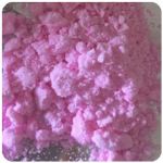 Кокаин Венесуэла  розовый  (Cocaine Venezuela)  VHQ 98.9%  в Нальчике